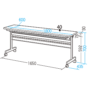 DR-620MW / フォールディングテーブル（W1800×D600mm）
