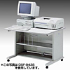 DSF-991S / 98ステーションD-I