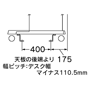 DSF-QL1 / 床固定金具