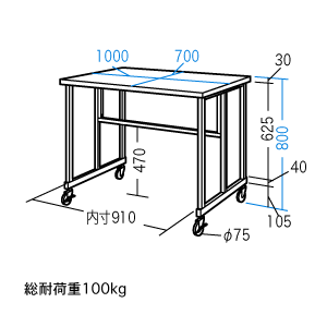 DSK-CR1070 / ステンレスデスク(受注生産、W1000×D700mm)