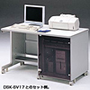 DSK-SV17-1 / アクリル扉