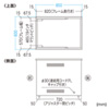 DSK-SV1N 19インチマウント付デスク(11U・W600×D850mm) DSK-SV1N / 19インチマウント付デスク(11U・W600×D850mm)
