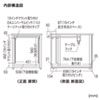 DSK-SV1K / 19インチマウント付デスク（11U・W600×D850mm）