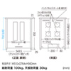 DSK-SV1K / 19インチマウント付デスク（11U・W600×D850mm）