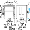 DSK-SV1 / 19インチマウント付デスク