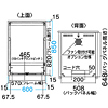 DSK-SV1 19インチマウント付デスク DSK-SV1 / 19インチマウント付デスク