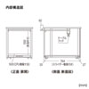 DSK-SV2K サーバーデスク(W600×D850mm) DSK-SV2K / サーバーデスク(W600×D850mm)