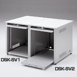 DSK-SV2 / サーバーデスク