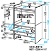 DTH-419M 座デスク DTH-419M / 座デスク