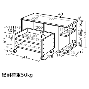 DTH-GM1 / ゲーム機用デスク　