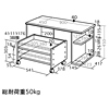 DTH-GM1 ゲーム機用デスク DTH-GM1 / ゲーム機用デスク