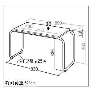 DTH-T423M / コタツトップテーブル