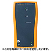 DTX-LT DTXケーブルアナライザー DTX-LT / DTXケーブルアナライザー
