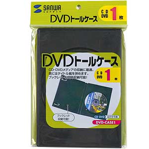DVD-CASE1 / DVDトールケース(1枚)