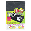 DVD-MS1-30 / DVDスリムトールケース（ブラック、30枚セット）