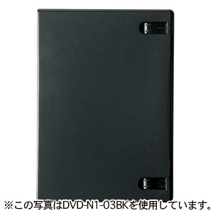 DVD-N1-10C / DVDトールケース（1枚収納・クリア）