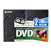 DVD-N2-30BK / DVDトールケース（2枚収納・ブラック)