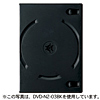 DVD-N4-03C DVDトールケース(4枚収納・クリア) DVD-N4-03C / DVDトールケース(4枚収納・クリア)