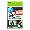 DVD-N6-03BK DVDトールケース(6枚収納・ブラック) DVD-N6-03BK / DVDトールケース(6枚収納・ブラック)