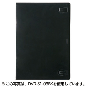 DVD-S1-30BK / 超スリムDVDトールケース（1枚収納・ブラック）