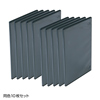 DVD-SL10BK DVDスリムトールケース(10枚、ブラック) DVD-SL10BK / DVDスリムトールケース(10枚、ブラック)