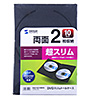 DVD-SL210BKN / DVDスリムトールケース（2枚収納・10枚セット・ブラック）