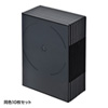 DVD-SL210BKN DVDスリムトールケース(2枚収納・10枚セット・ブラック) DVD-SL210BKN / DVDスリムトールケース(2枚収納・10枚セット・ブラック)