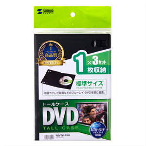 DVD-TN1-03BK
