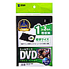 DVD-TN1-03BK / DVDトールケース（1枚収納・3枚パック・ブラック）