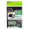 DVD-TN1-03BK DVDトールケース(1枚収納・3枚パック・ブラック) DVD-TN1-03BK / DVDトールケース(1枚収納・3枚パック・ブラック)