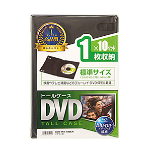 DVD-TN1-10BKN