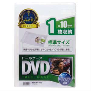 DVD-TN1-10C