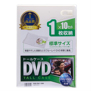 DVD-TN1-10W