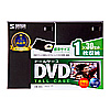 DVD-TN1-30BK / DVDトールケース（1枚収納・30枚パック・ブラック）