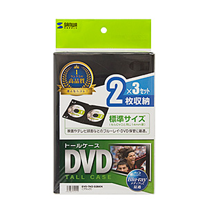 DVD-TN2-03BKN