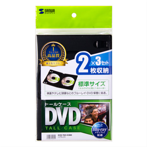 DVD-TN2-03BK