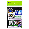 DVD-TN2-03BK DVDトールケース(2枚収納・3枚パック・ブラック) DVD-TN2-03BK / DVDトールケース(2枚収納・3枚パック・ブラック)
