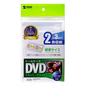 DVD-TN2-03C