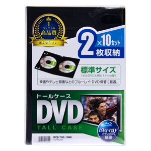 DVD-TN2-10BK