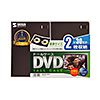 DVD-TN2-30BKN / DVDトールケース（2枚収納・30枚セット・ブラック）