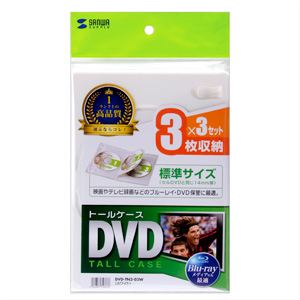 DVD-TN3-03W