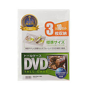 DVD-TN3-10CL