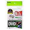 DVD-TN6-03C DVDトールケース(6枚収納・3枚パック・クリア) DVD-TN6-03C / DVDトールケース(6枚収納・3枚パック・クリア)