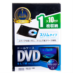 DVD-TU1-10BK