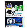 DVD-TU1-10BK / スリムDVDトールケース（1枚収納・10枚パック・ブラック）