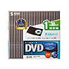 DVD-TU1-30BKN スリムDVDトールケース(1枚収納・30枚セット・ブラック) DVD-TU1-30BKN / スリムDVDトールケース(1枚収納・30枚セット・ブラック)