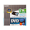 DVD-TU1-30BKN / スリムDVDトールケース（1枚収納・30枚セット・ブラック）