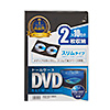 DVD-TU2-10BKN / スリムDVDトールケース（2枚収納・10枚セット・ブラック）