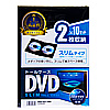 DVD-TU2-10BK / スリムDVDトールケース（2枚収納・10枚パック・ブラック）
