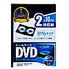 DVD-TU2-10BK スリムDVDトールケース(2枚収納・10枚パック・ブラック) DVD-TU2-10BK / スリムDVDトールケース(2枚収納・10枚パック・ブラック)